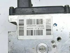 Блок ABS Peugeot 407 15710601, S118676001L, 9658028480, 12553494