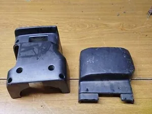 Кожух рульової колонки Nissan Maxima 1995-2000