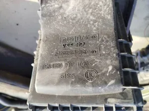 Корпус повітряного фільтра 9644910780 Peugeot 407