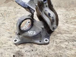 Кронштейн підвісного підшипника 9645417080 Peugeot 407