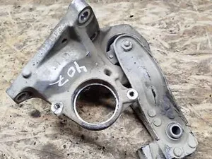 Кронштейн підвісного підшипника 9645417080 Peugeot 407