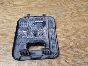 Кришка блоку запобіжників 6896440U00 Nissan Maxima 1995-2000