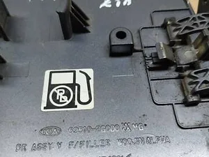 Лючок бензобака 69510-2G000 Kia Magentis 2