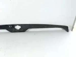 Накладка порога багажника 333863459 Volkswagen Passat B3