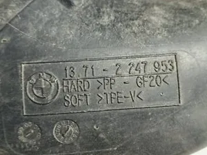 Патрубок повітряного фільтра 13712247953 Rover 75