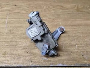 Привід лючка бензобака 7885051U20 Nissan Maxima 1995-2000