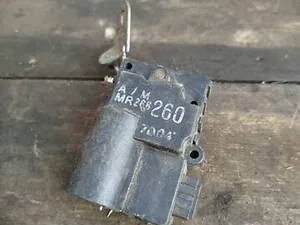 Привід заслінки пічки MR268260 Mitsubishi Carisma