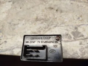 Реле поворотів 2313747 ВАЗ