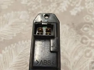 Резистор пічки Mitsubishi Carisma MR315051