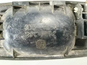 Ручка дверей права Rover 400