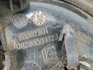 Ручка дверей внутрішня ліва 8200000723 Renault Laguna II